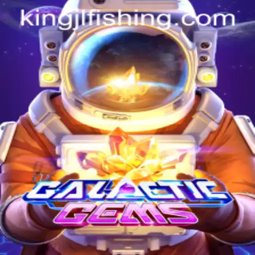 Discover the Universe of GalacticGems: A Captivating Journey